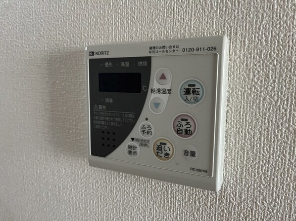 神和町壱番館の物件内観写真